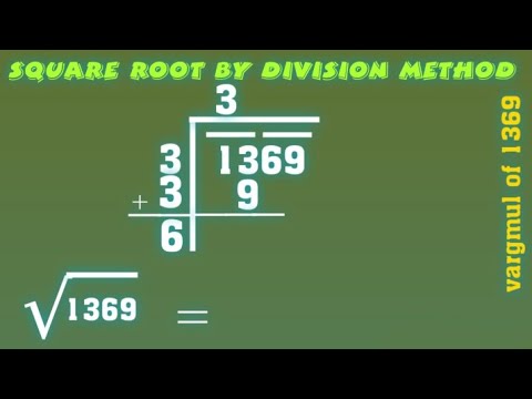 square root of 1369