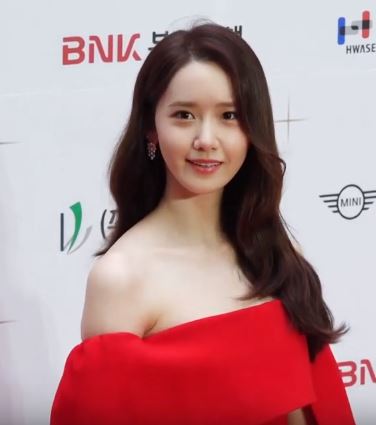 im yoon ah