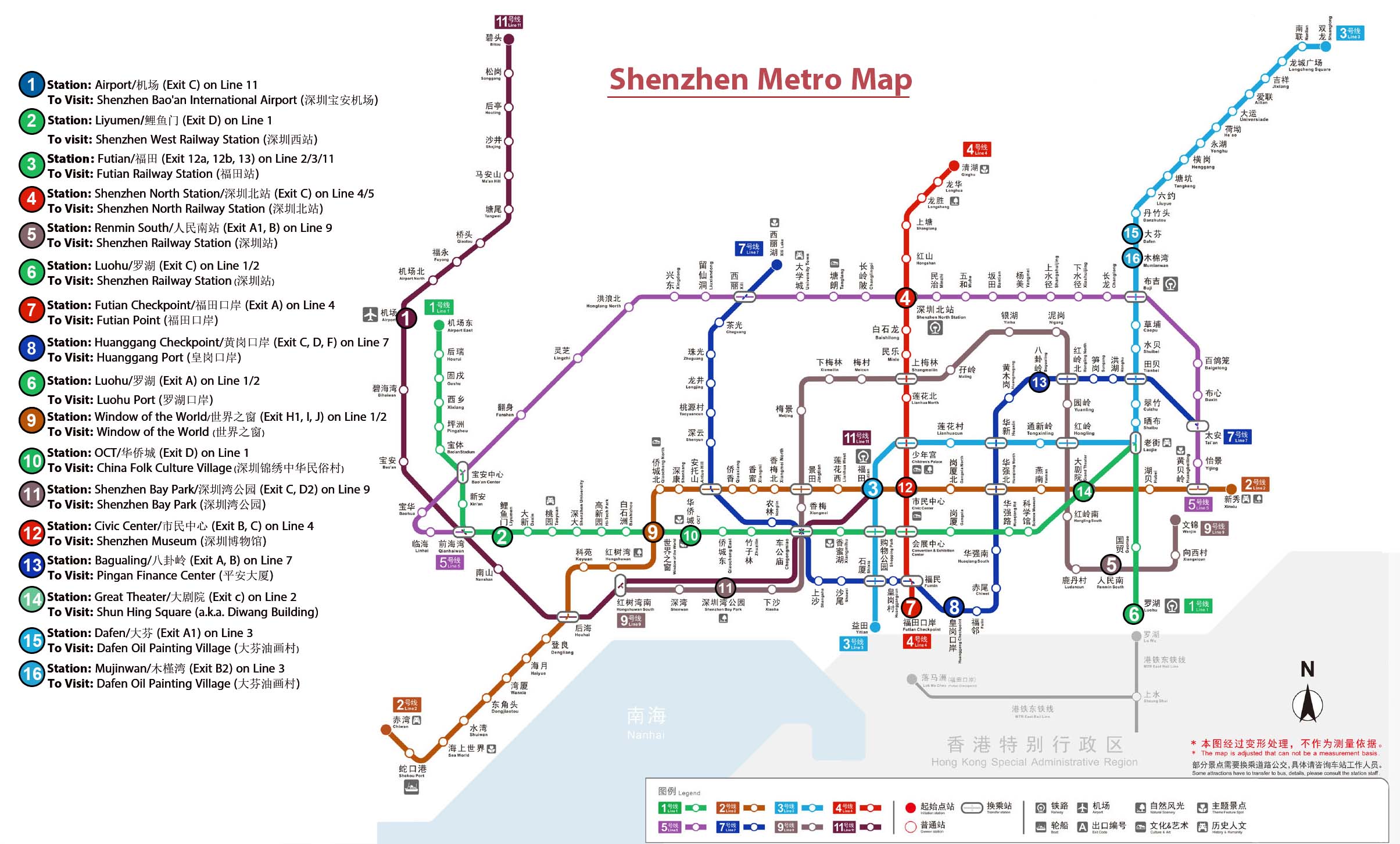 sz metro map