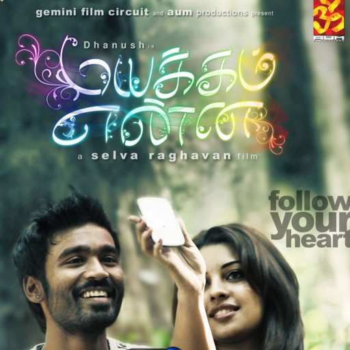 mayakkam enna full movie download 720p