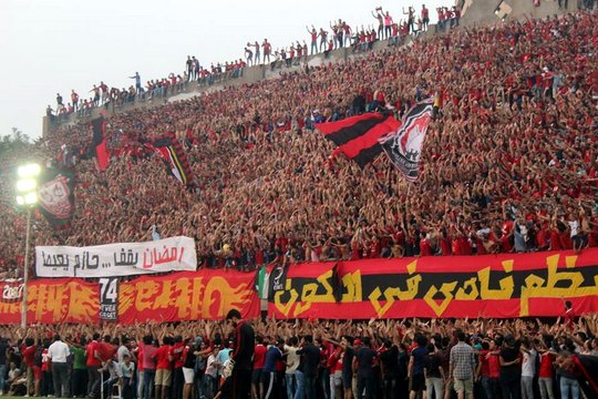 alahly fans