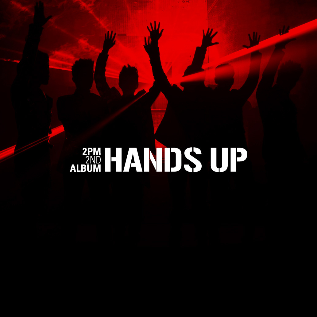 hands up lyrics