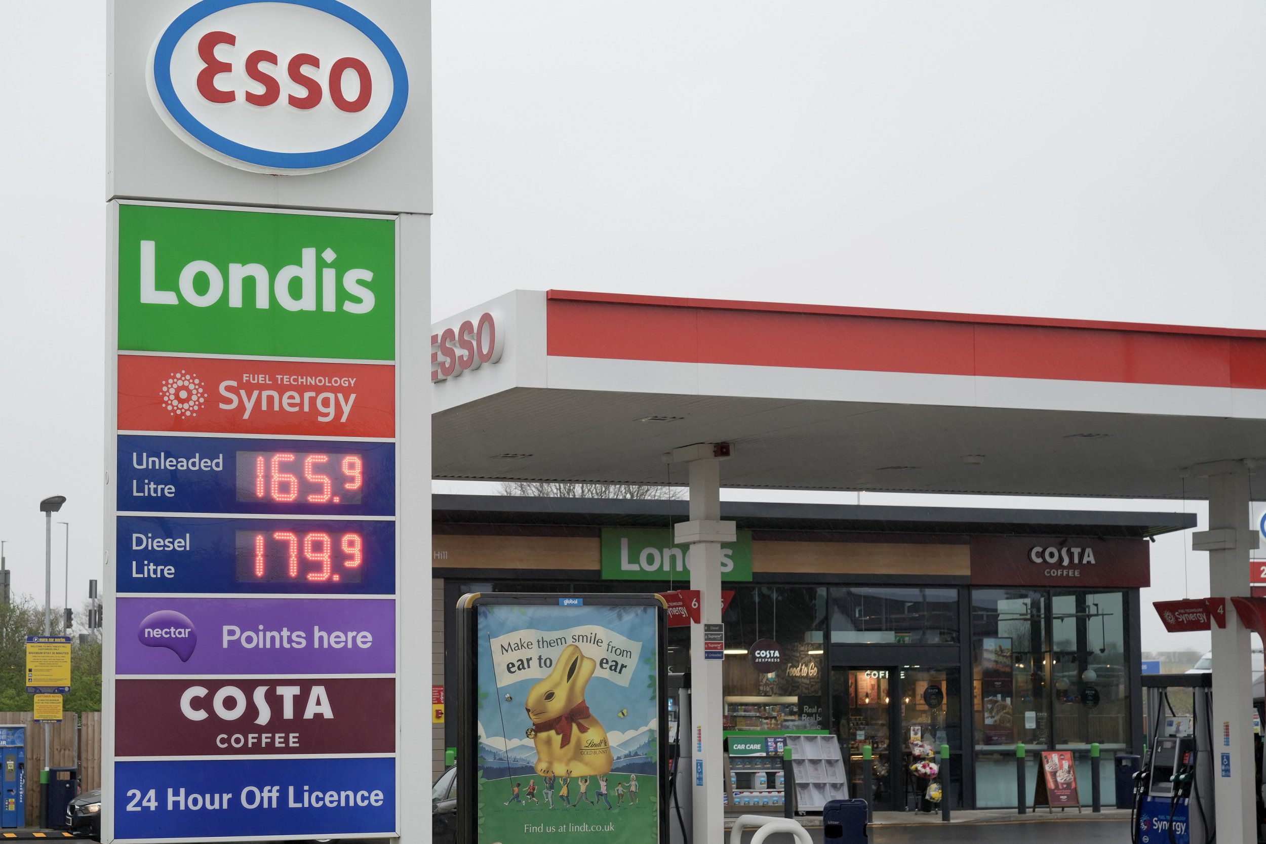 cheap petrol station near me