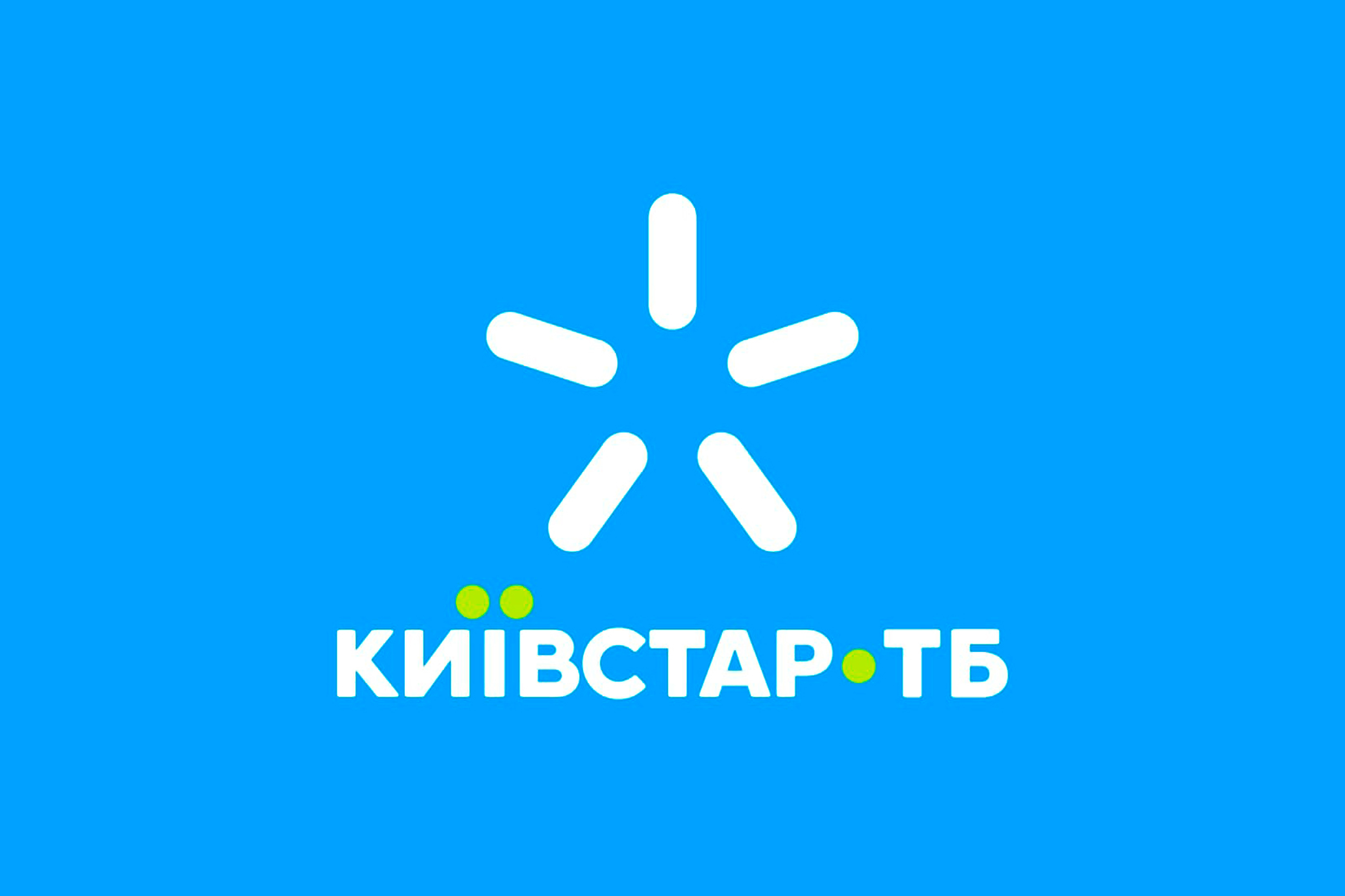 kyivstar tv