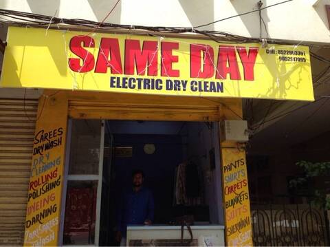 same day dry cleaning near me