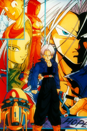 future trunks movie