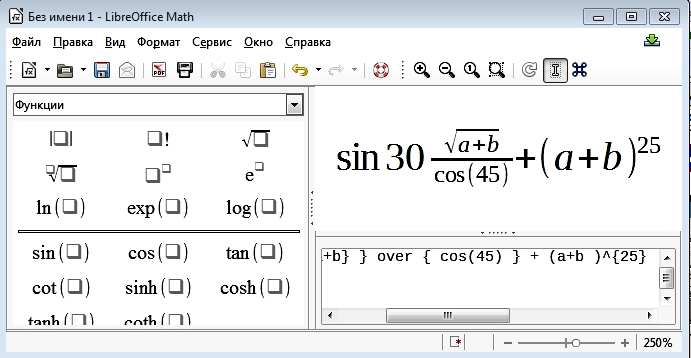 libre math