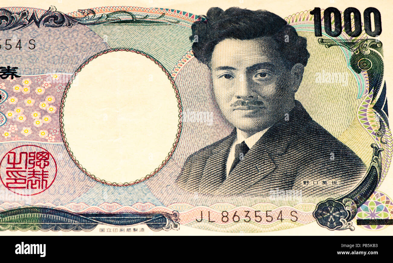 1000 japanese yen