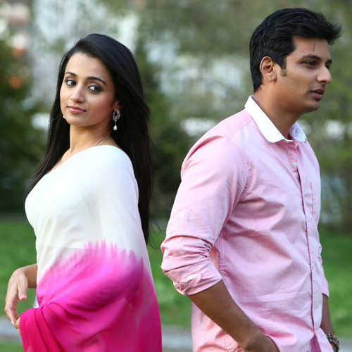 jeeva and trisha movies