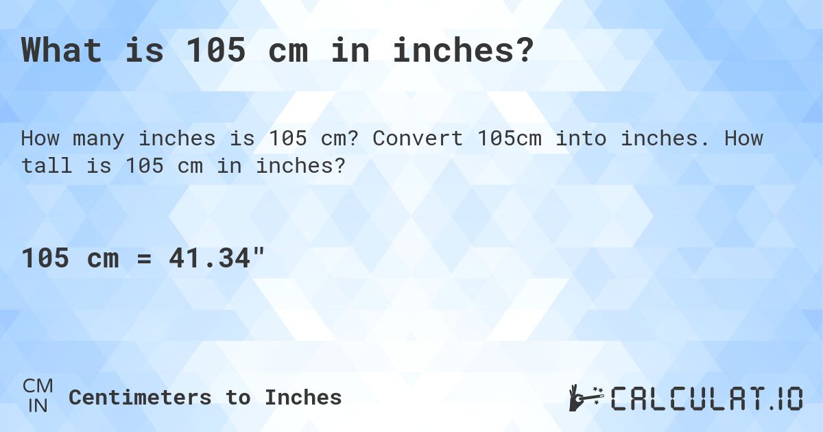 105cm in inches