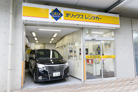 orix rent car