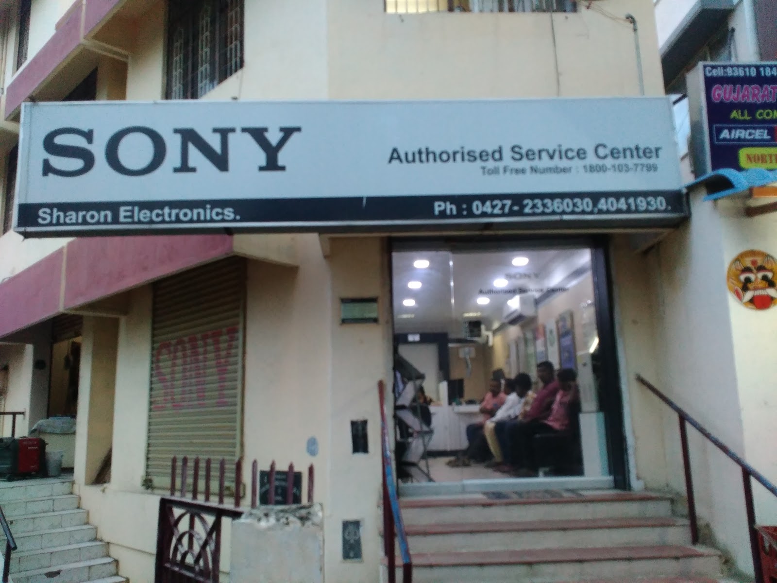 sony headphones service center