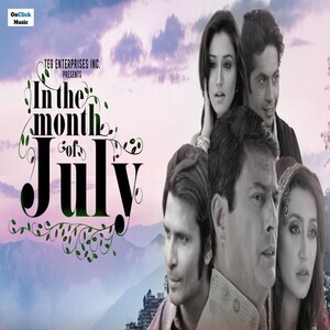 july mp3 songs