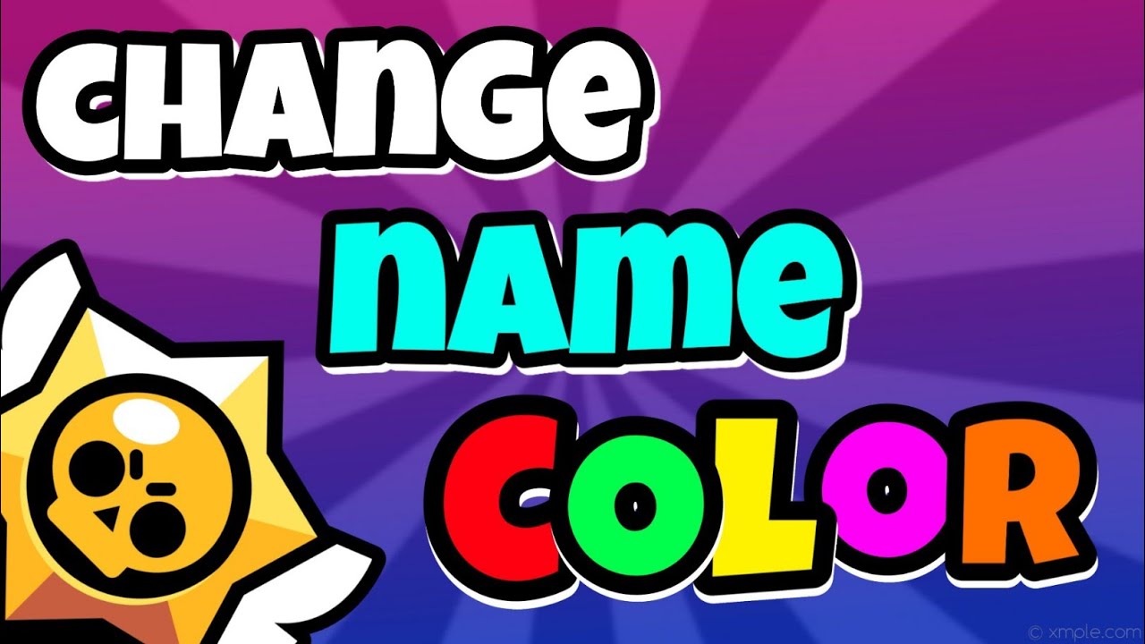 brawl stars change name color