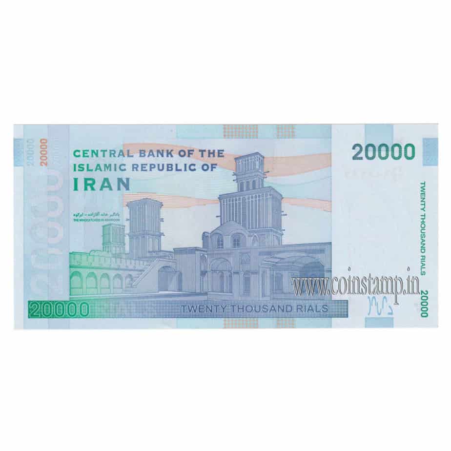 20000 dirham in rupees