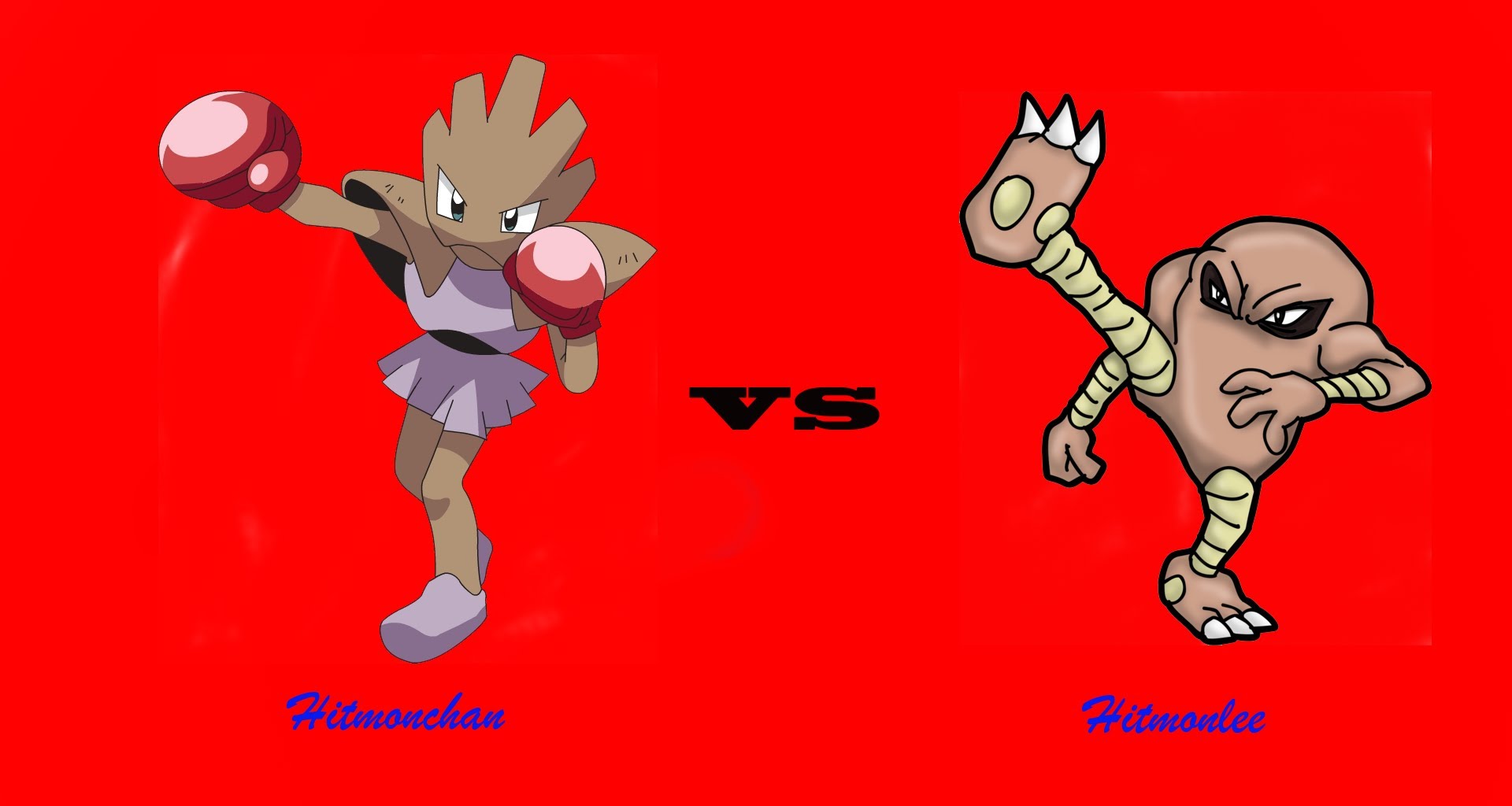 hitmonlee vs hitmonchan