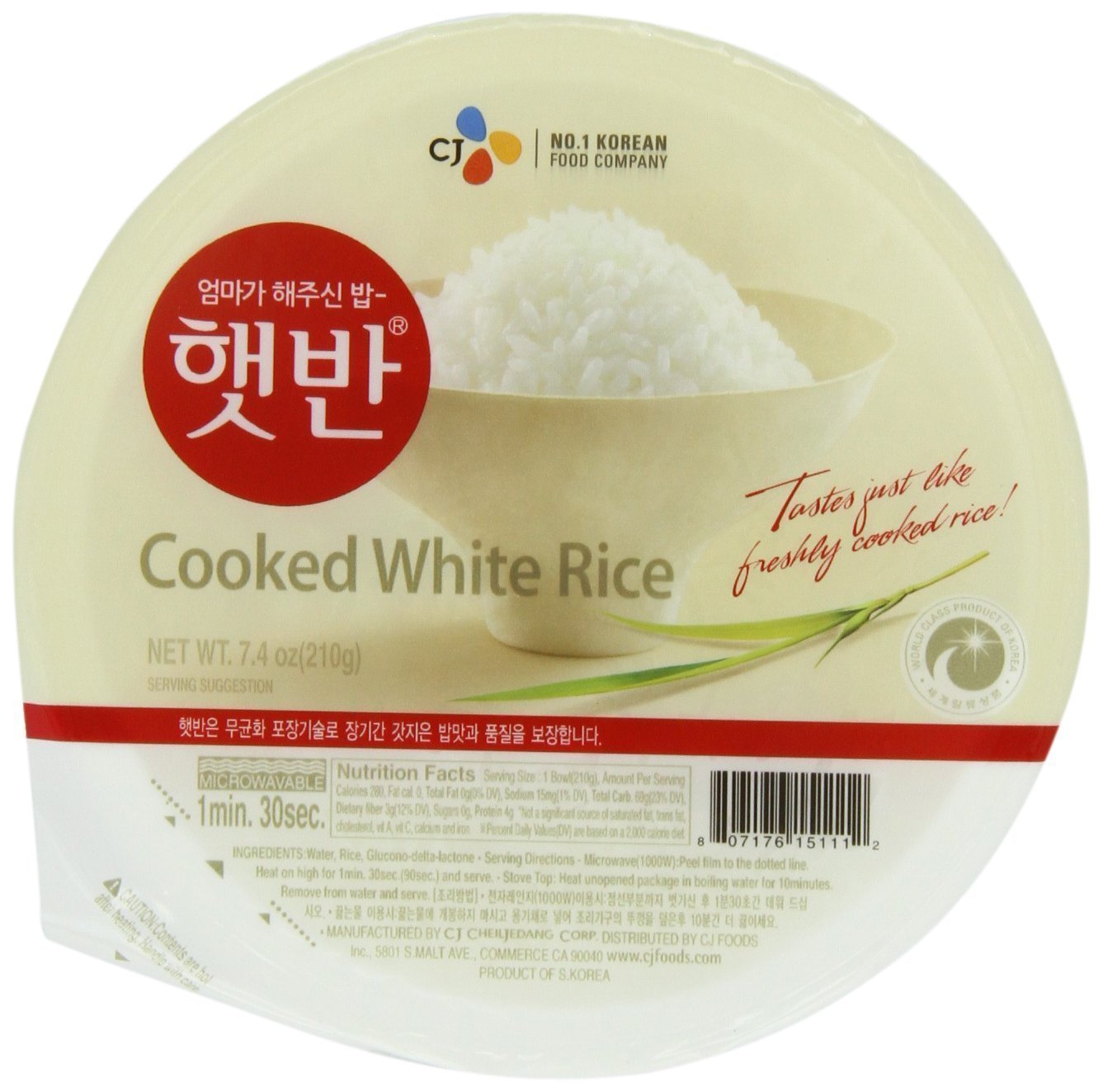 200g cooked rice calories