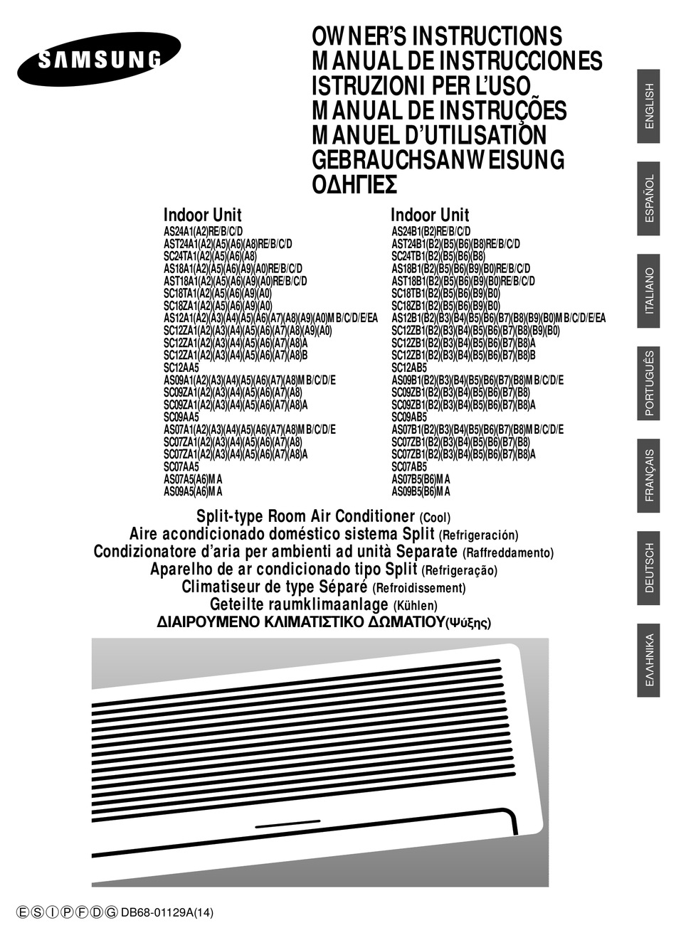 samsung ac unit manual