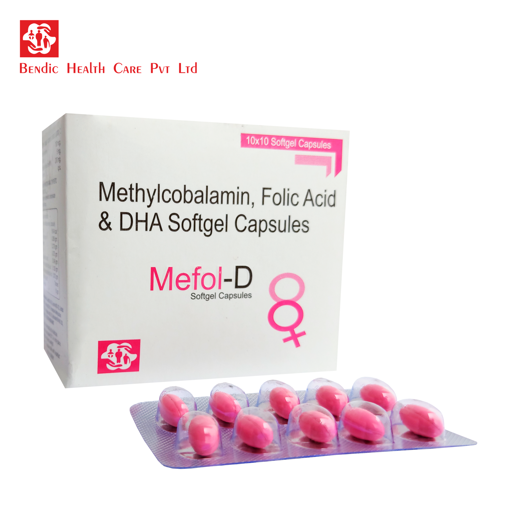 softgel capsules of methylcobalamin