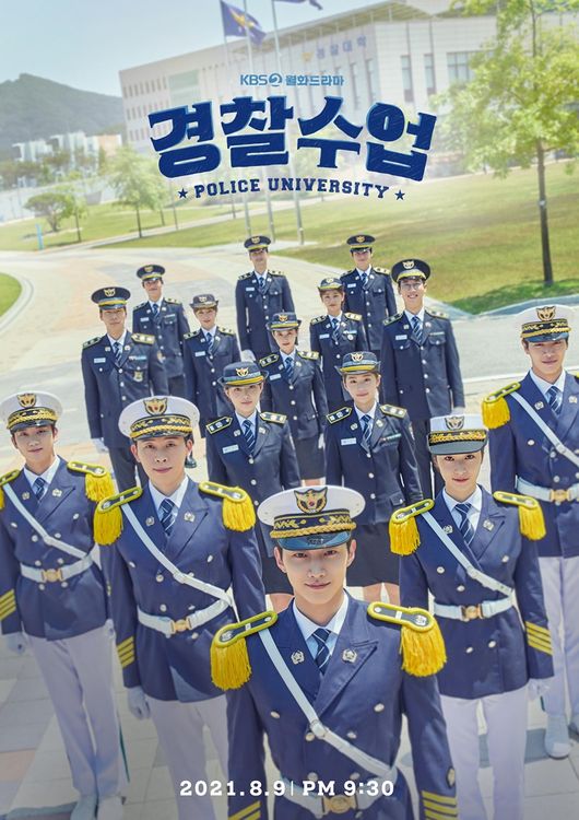 police university episodes