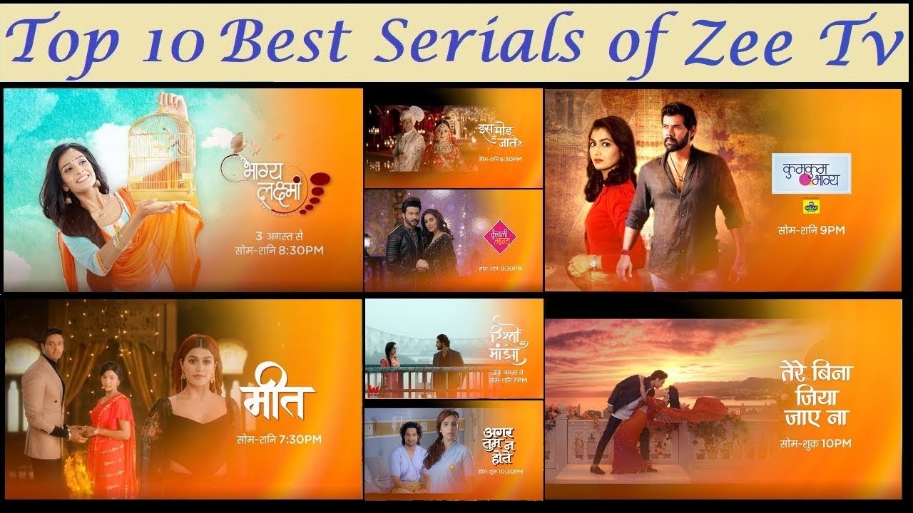 zee tv serials