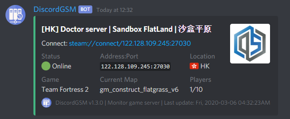 discord server status