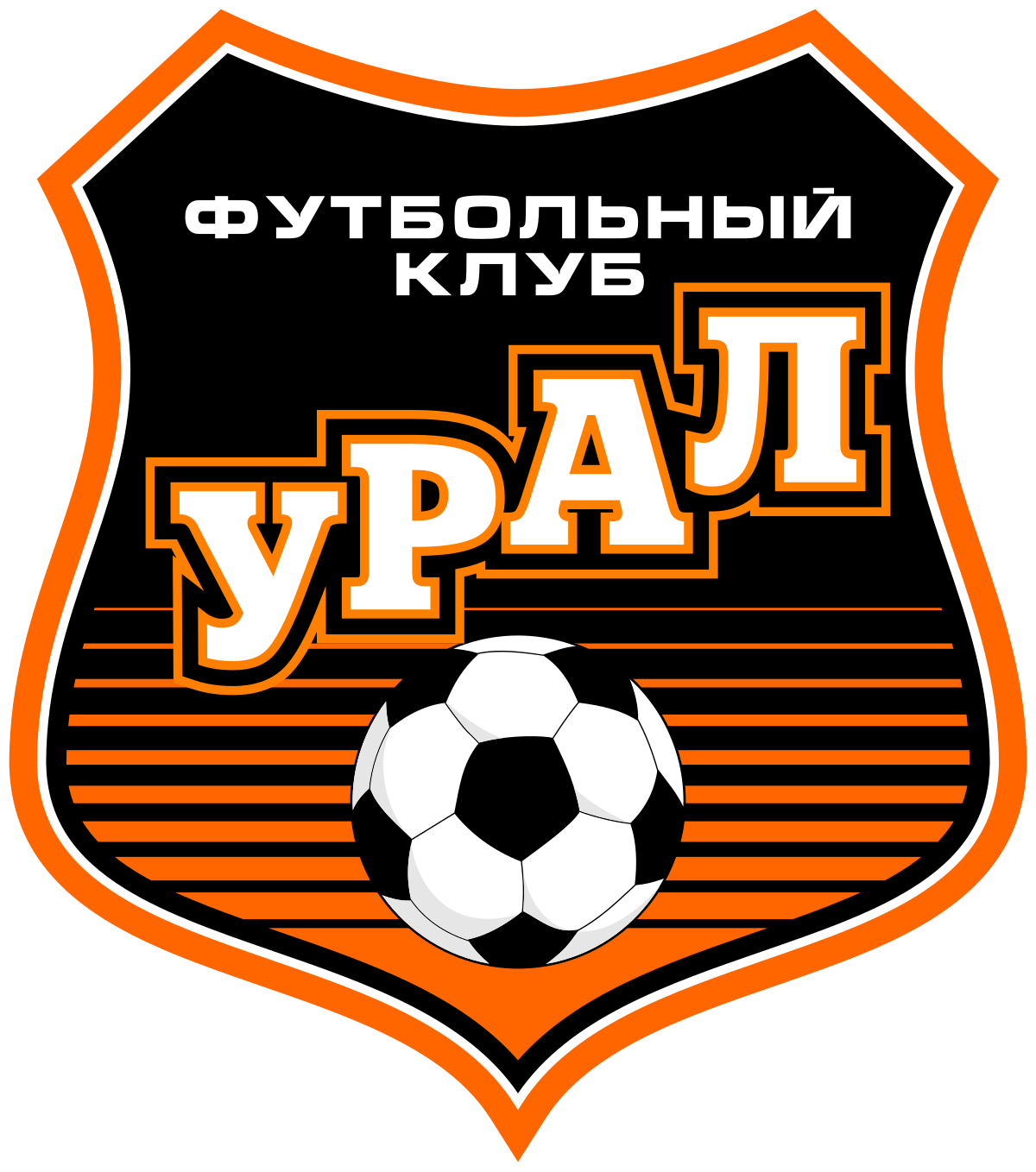 ural yekaterinburg