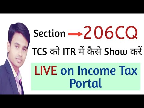 tcs 206cq of income tax act