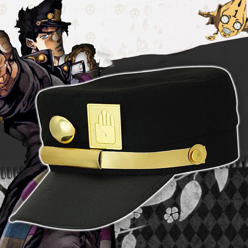 jojo cap