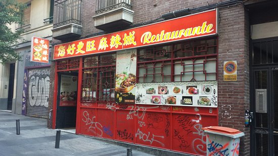 restaurante ni hao