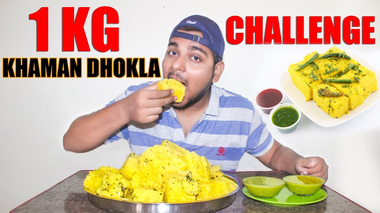 how many pieces in 1 kg dhokla