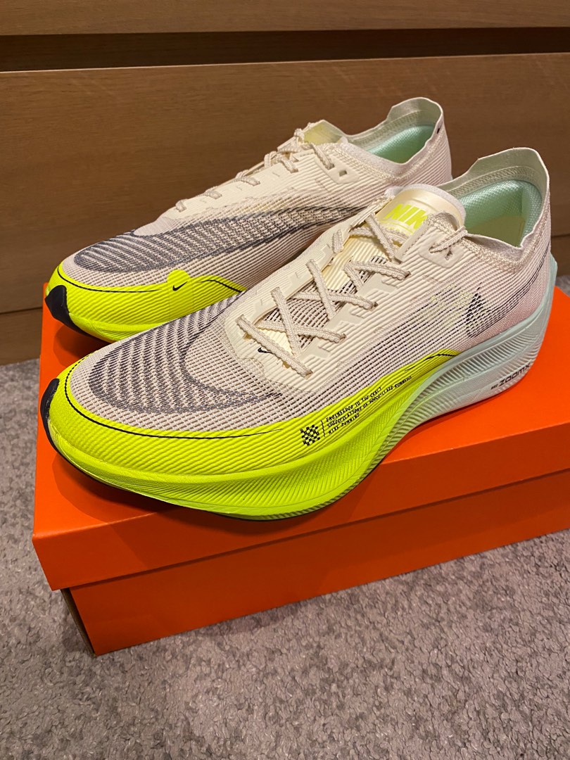 nike zoom vaporfly next