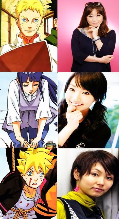 borutos voice actor