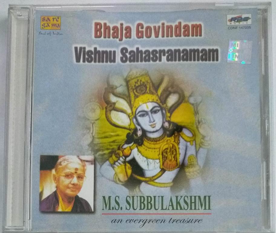 vishnu sahasranamam telugu mp3 free download ms subbulakshmi