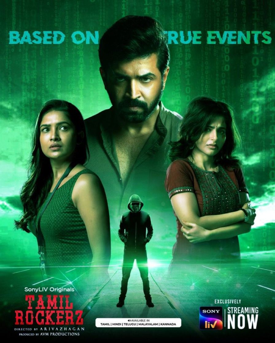 tamilrockers isaimini 2021 tamil movie download