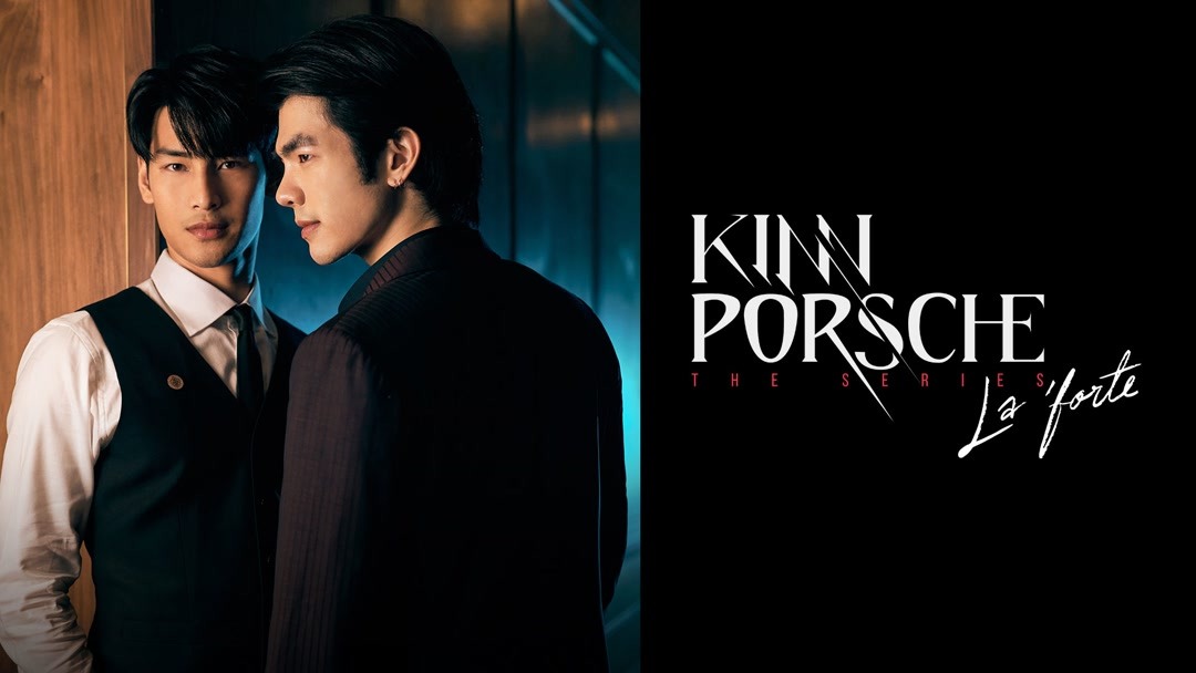 kinnporsche the series ep 13 eng sub