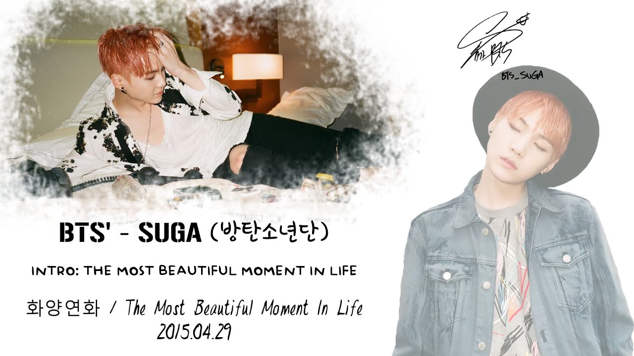 bts intro the most beautiful moment in life lyrics