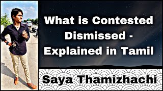 contested dismissed meaning in hindi