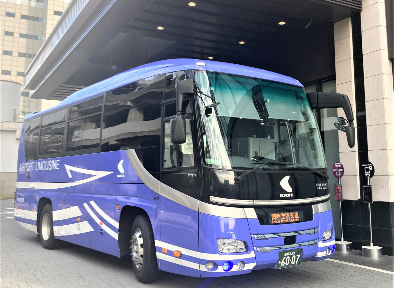 airport bus kansai