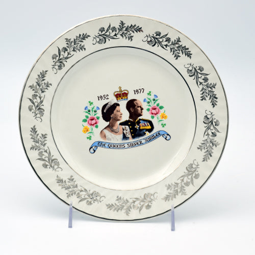 queens silver jubilee plate