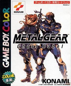 metal gear solid ghost babel