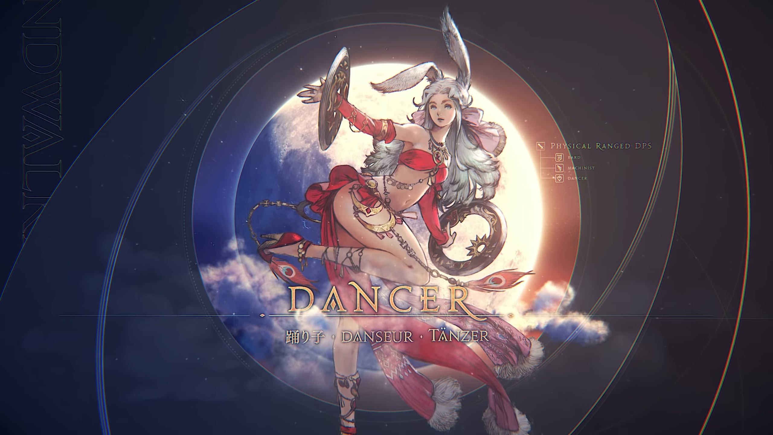 ffxiv dancer