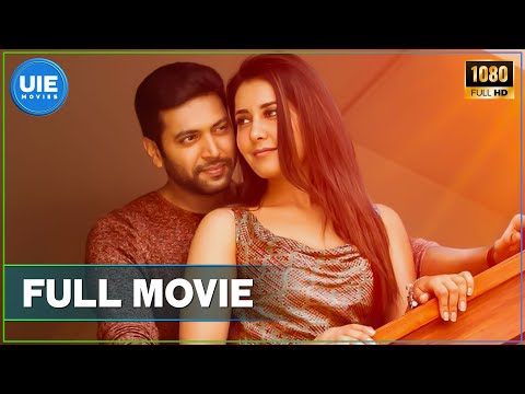 tamil movies 2018 full movie hd download