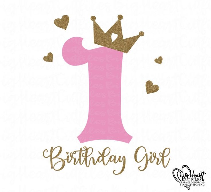 1st birthday svg