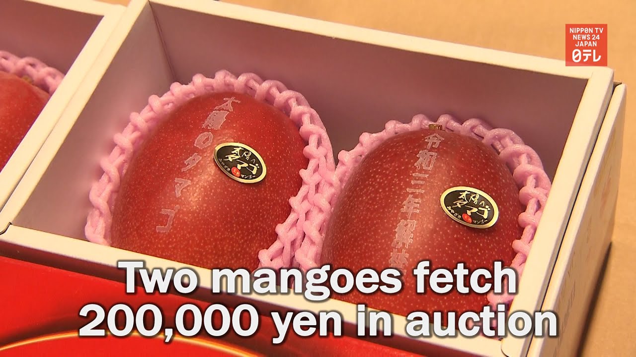 200000 yen in rupees