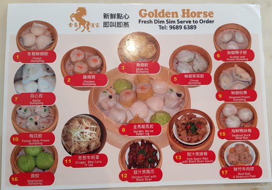 golden horse seafood & bbq chinese restaurant