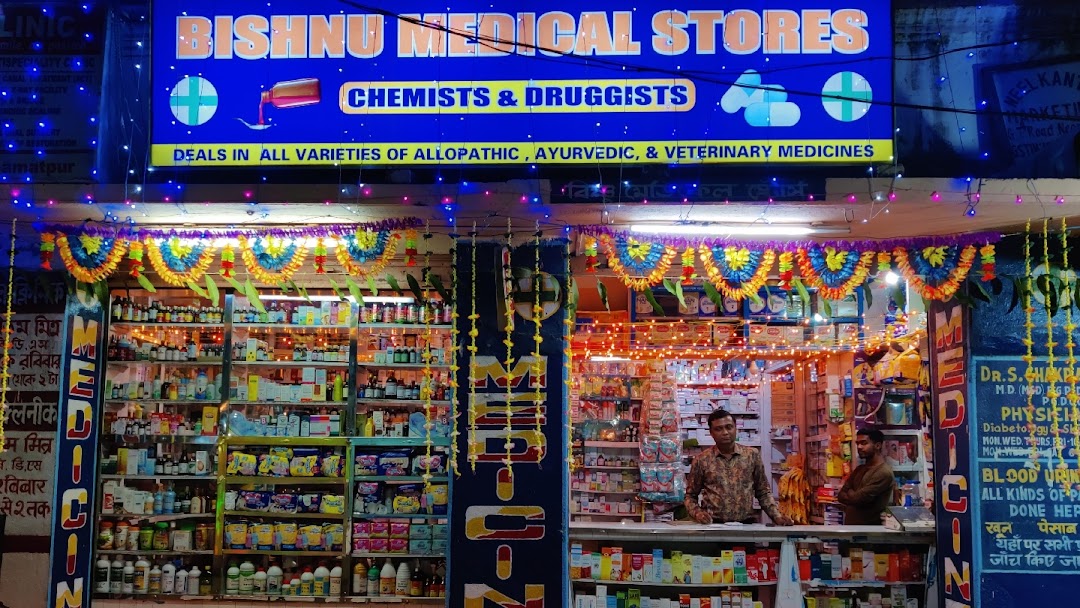 chemist shop near me