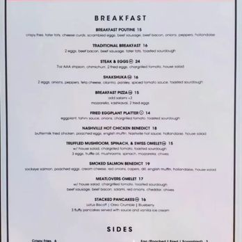 haze lounge richmond hill menu