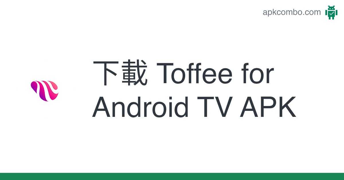 toffee apk