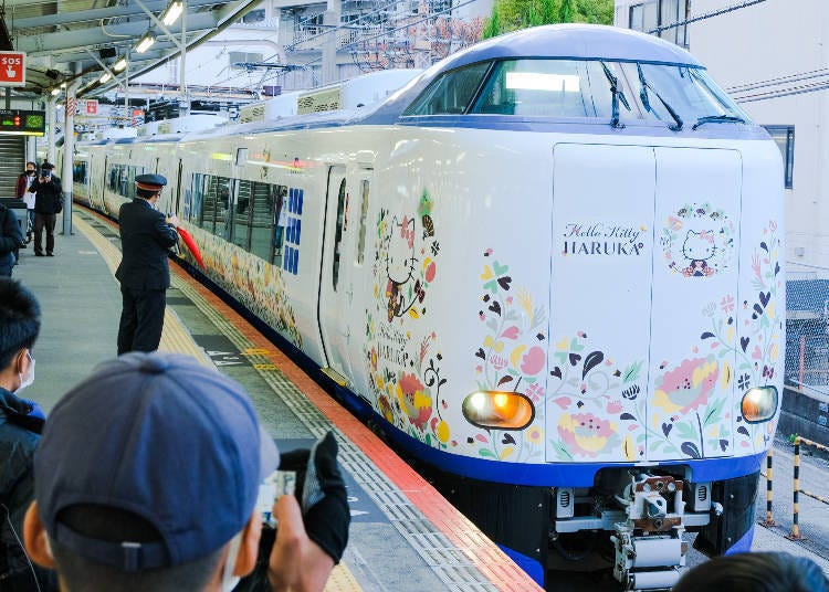 haruka limited express jr pass